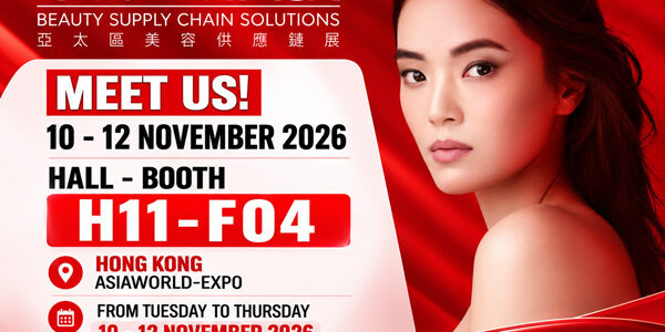 2026-亚洲美容供应链展会宣传海报